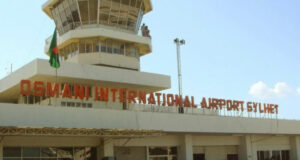 সিলেট বিমানবন্দরে বোর্ডিং ব্রিজের ইঞ্জিনে ধাক্কা, বিমানের ফ্লাইট বাতিল
