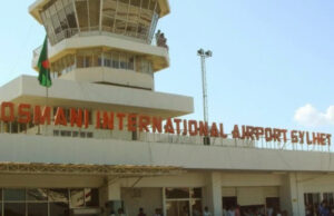 āϏāĻŋāϞā§āĻ āĻŦāĻŋāĻŽāĻžāύāĻŦāύā§āĻĻāϰ⧠āĻŦā§āϰā§āĻĄāĻŋāĻ āĻŦā§āϰāĻŋāĻā§āϰ āĻāĻā§āĻāĻŋāύ⧠āϧāĻžāĻā§āĻāĻž, āĻŦāĻŋāĻŽāĻžāύā§āϰ āĻĢā§āϞāĻžāĻāĻ āĻŦāĻžāϤāĻŋāϞ