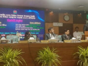 কোনও চাপের কাছে নতি স্বীকার না করে দায়িত্ব পালনের জন্য ইউএনওদের প্রতি সিইসির আহ্বান