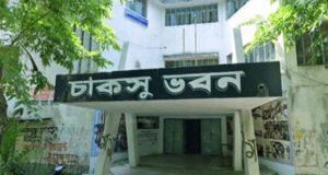 CUCSU নির্বাচন: বামপন্থী দলগুলি ইতিহাসের মুখোমুখি