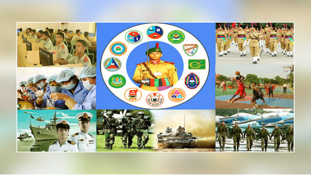 Cadet College Admission 2026