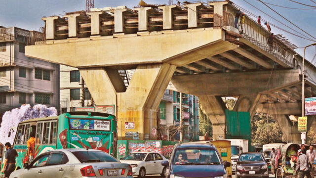 Chattogram Flyover