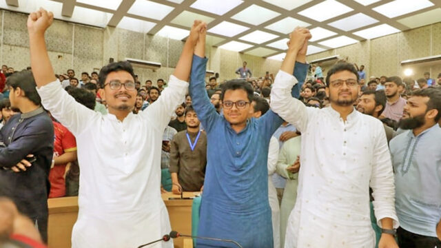 Chhatra Shibir Wins 234 Of 255 Posts