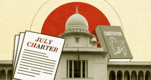 জুলাই সনদ বাস্তবায়নের জন্য ঐক্যমত্য কমিশন সরকারের কাছে সুপারিশ জমা দিয়েছে