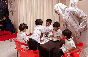 āĻĄā§ āĻā§āϝāĻŧāĻžāϰ, āĻāĻĨā§ āĻāĻĒāĻž, āĻāϝāĻŧāĻŋāϤāĻž: āĻĒā§āϰāĻāϞā§āĻĒā§āϰ āĻŽā§āϝāĻŧāĻžāĻĻ āĻļā§āώ āĻšāĻāϝāĻŧāĻžāϝāĻŧ āĻ
āύāĻŋāĻļā§āĻāϝāĻŧāϤāĻžāϝāĻŧ āĻāϰā§āĻŽāĻāĻžāϰā§āϰāĻž