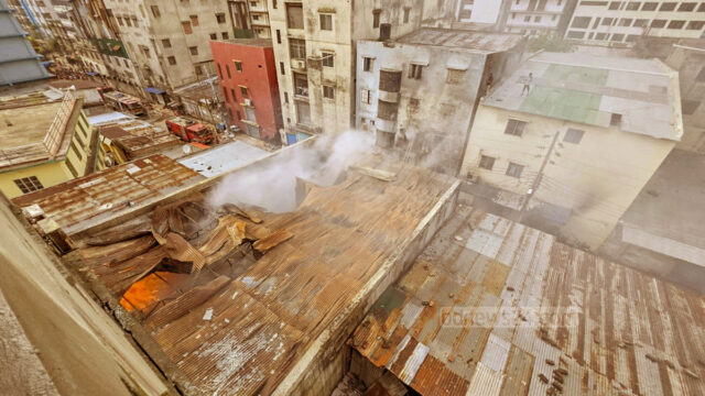 Death Toll From Mirpur