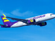 ফ্লাইডিলের ঢাকা-জেদ্দা স্বল্পমূল্যে সরাসরি ফ্লাইট চালু