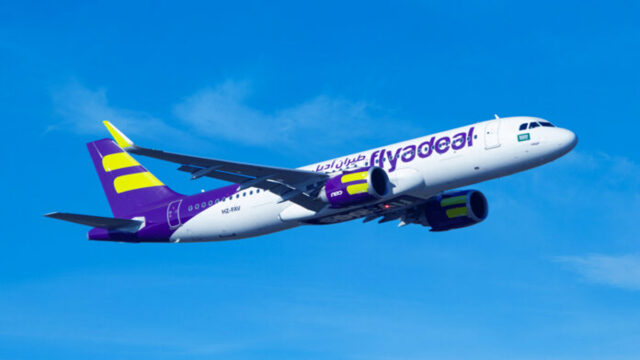 Dhaka Jeddah Low Cost