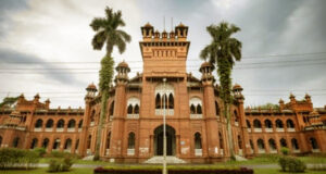 ঢাকা বিশ্ববিদ্যালয়ের ভর্তি পরীক্ষা: আবেদন প্রক্রিয়া আজ থেকে শুরু