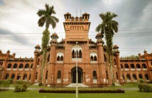 āĻĸāĻžāĻāĻž āĻŦāĻŋāĻļā§āĻŦāĻŦāĻŋāĻĻā§āϝāĻžāϞāϝāĻŧā§āϰ āĻāϰā§āϤāĻŋ āĻĒāϰā§āĻā§āώāĻž: āĻāĻŦā§āĻĻāύ āĻĒā§āϰāĻā§āϰāĻŋāϝāĻŧāĻž āĻāĻ āĻĨā§āĻā§ āĻļā§āϰā§