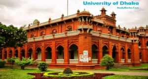 ঢাকা বিশ্ববিদ্যালয়ের ভর্তি পরীক্ষা, ২০২০ সালের স্নাতকদেরও সুযোগ