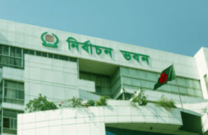 ১৯ অক্টোবরের মধ্যে এনসিপি প্রতীক না নিলে সিদ্ধান্ত নেবে ইসি