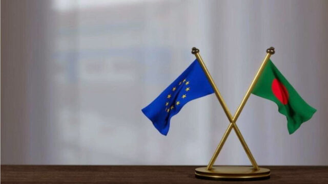 EU Sees Bangladesh As A Partner