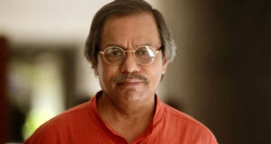 বিশিষ্ট শিক্ষাবিদ সৈয়দ মনজুরুল ইসলাম আর নেই