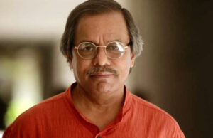 বিশিষ্ট শিক্ষাবিদ সৈয়দ মনজুরুল ইসলাম আর নেই