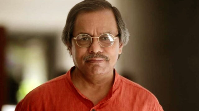 Eminent Educationist