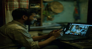 প্রবাসীরা সীমান্তের ওপারে পরিবারগুলিকে অর্থ পরিচালনা করতে সহায়তা করে