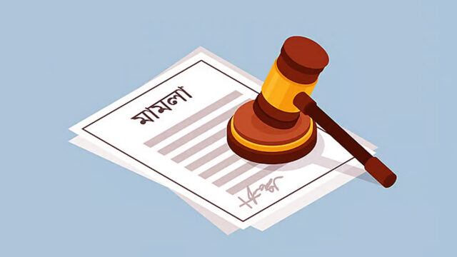 Feni Case Names Added