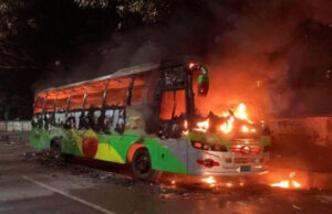 āĻĸāĻžāĻāĻžāϰ āĻāĻžāĻā§āĻĒāĻžāĻĄāĻŧāĻžāϝāĻŧ āϝāĻžāϤā§āϰā§āĻŦāĻžāĻšā§ āĻŦāĻžāϏ⧠āĻāĻā§āύ