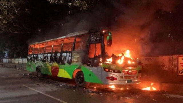 Fire Breaks Out In Passenger Bus In Dhaka's Kazipara