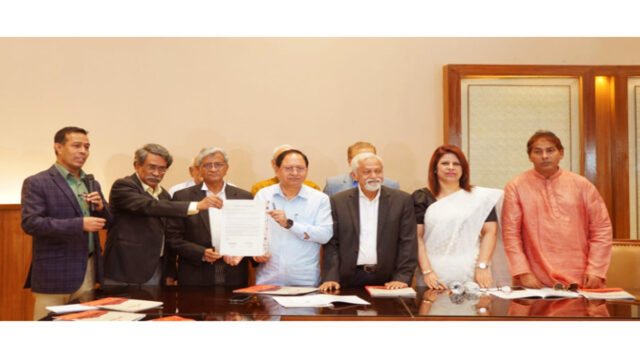 Gano Forum Signs July