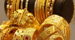 শুল্ক পরিশোধ না করে বিদেশ থেকে কত সোনার গহনা আনা যাবে?