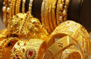 শুল্ক পরিশোধ না করে বিদেশ থেকে কত সোনার গহনা আনা যাবে?