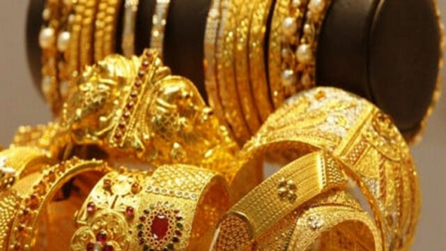 How Much Gold Jewellery