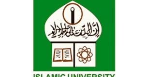 মহিলাদের পোশাক নিয়ে মন্তব্যের জন্য সমালোচনার মুখে আইইউ শিক্ষক