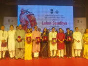 লালন শাহের ১৩৫তম মৃত্যুবার্ষিকী উদযাপন করল ভারতীয় হাই কমিশন