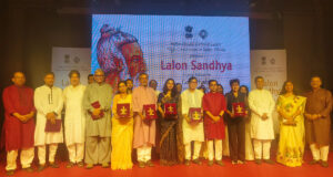 লালন শাহের ১৩৫তম মৃত্যুবার্ষিকী উদযাপন করল ভারতীয় হাই কমিশন