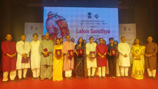 Indian High Commission