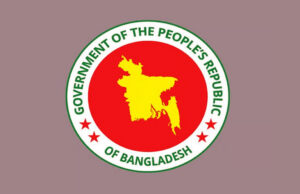 অন্তর্বর্তীকালীন সরকার: ২ উপদেষ্টাকে পদত্যাগ করতে বলা হয়েছে