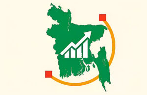 রাজনৈতিক অনিশ্চয়তার কারণে বিনিয়োগ ধীরগতিতে