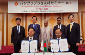 āĻāĻžāĻĒāĻžāύ⧠āĻāĻžāĻāϰāĻŋ āĻĒāĻžāĻāϝāĻŧāĻž āϏāĻšāĻ, āĻāĻŋāύā§āϤ⧠āĻŦāĻžāĻāϞāĻžāĻĻā§āĻļ āĻā§āĻŦ āĻāĻŽāĻ āϏā§āϝā§āĻ āĻā§āϰāĻšāĻŖ āĻāϰā§