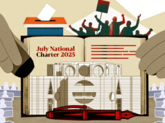 জুলাই সনদ বাস্তবায়ন: প্রস্তাবিত গণভোট সংকট তৈরি করতে পারে