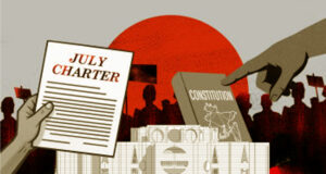 জুলাই সনদের বিধান যা নির্বাহী আদেশের মাধ্যমে বাস্তবায়িত হতে পারে