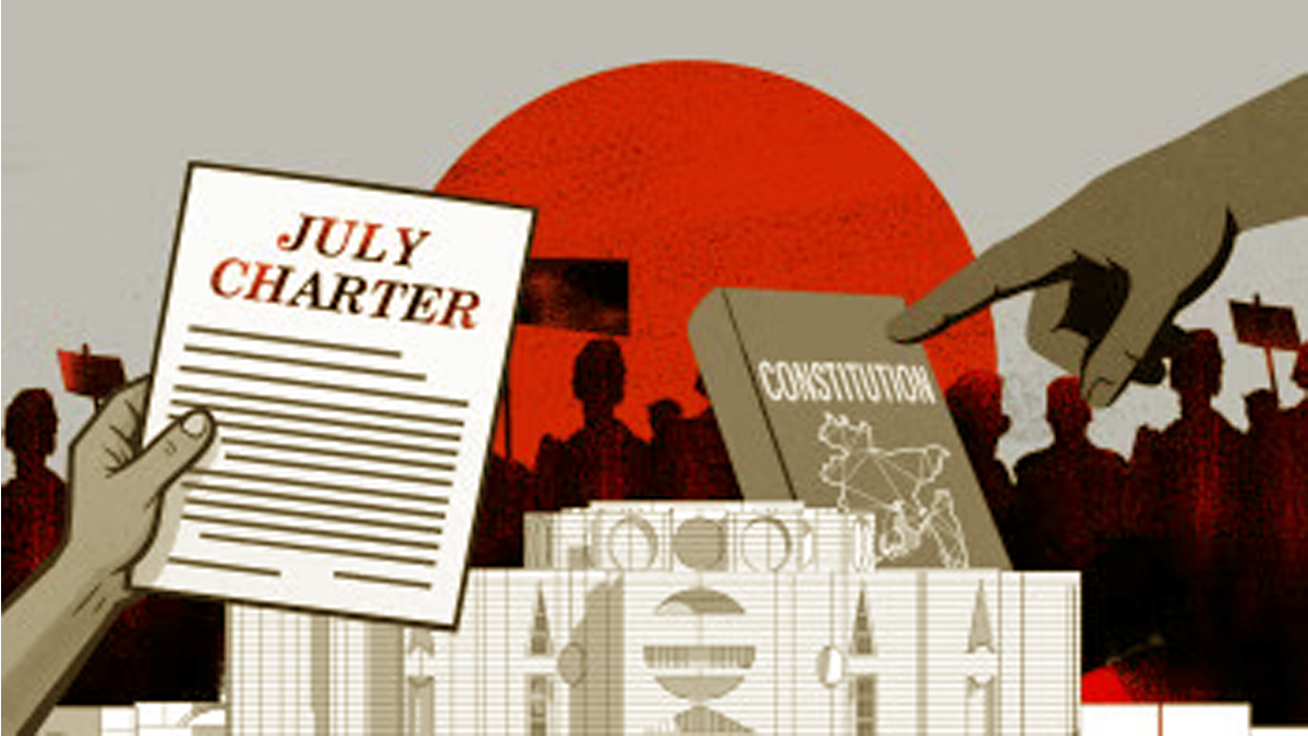 July Charter Provisions That