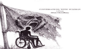 সুলেমানের সাথে কথোপকথন: ইতিহাসের সাথে একটি মর্মস্পর্শী সংলাপ