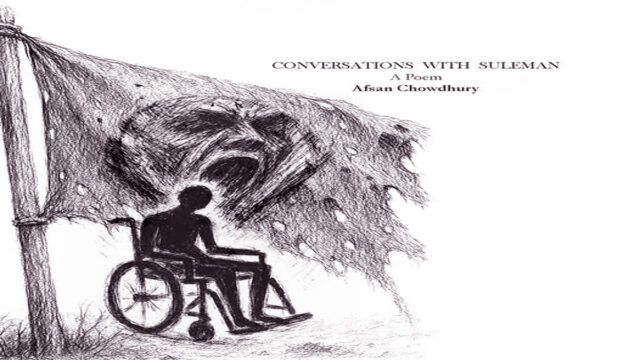 Literary Review Conversations With Suleman