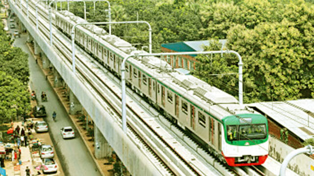 Metro Rail Permanent