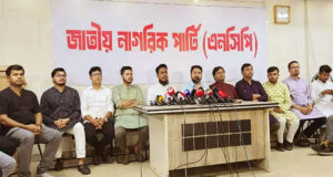 আইনি ভিত্তি ছাড়া জুলাই সনদ স্বাক্ষর অনুষ্ঠানে যোগ দেবে না এনসিপি: নাহিদ ইসলাম