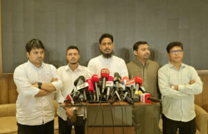 āĻā§āϞāĻžāĻ āĻŽāĻžāϏā§āϰ āϏāύāĻĻ āĻŦāĻžāϏā§āϤāĻŦāĻžāϝāĻŧāύā§āϰ āĻāύā§āϝ āĻāĻŽāĻŋāĻļāύā§āϰ āĻāĻĻā§āĻļ āĻĒā§āϰāϏā§āϤā§āϤā§āϰ āĻ
āĻā§āϰāĻāϤāĻŋ āĻĻā§āĻāĻā§ āĻāύāϏāĻŋāĻĒāĻŋ