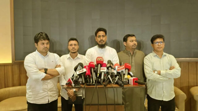 NCP Sees Progress As Commission