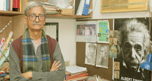 পরমাণু বিজ্ঞানী রেজাউর রহমান মারা গেছেন