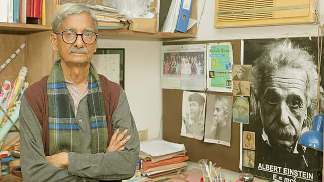 Nuclear Scientist Rezaur Rahman