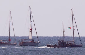 āĻāϝāĻŧā§āĻāĻāϰāĻž āĻŦāϞāĻā§āύ, āĻāĻžāĻāĻžāϰ āĻļā§āώ āĻĢā§āϞā§āĻāĻŋāϞāĻž āύā§āĻāĻžāĻāĻŋāĻ āĻāĻāĻā§ āĻĻāĻŋāϝāĻŧā§āĻā§ āĻāϏāϰāĻžāϝāĻŧā§āϞāĨ¤