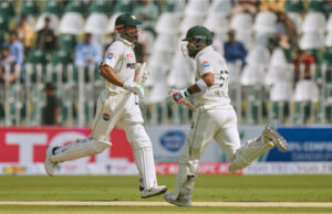 āĻĻāĻā§āώāĻŋāĻŖ āĻāĻĢā§āϰāĻŋāĻāĻžāϰ āĻĻā§āĻŦāĻŋāϤā§āϝāĻŧ āĻā§āϏā§āĻā§ āĻŽāϧā§āϝāĻžāĻšā§āύāĻā§āĻā§ āĻĒāĻžāĻāĻŋāϏā§āϤāĻžāύ ⧝ā§Ģ-ā§§