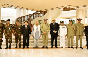 āĻĒāĻžāĻāĻŋāϏā§āϤāĻžāύā§āϰ āĻāϝāĻŧā§āύā§āĻ āĻāĻŋāĻĢāϏ āĻ
āĻĢ āϏā§āĻāĻžāĻĢ āĻāĻŽāĻŋāĻāĻŋāϰ āĻā§āϝāĻŧāĻžāϰāĻŽā§āϝāĻžāύ āĻĒā§āϰāϧāĻžāύ āĻāĻĒāĻĻā§āώā§āĻāĻžāϰ āϏāĻžāĻĨā§ āϏāĻžāĻā§āώāĻžā§ āĻāϰā§āĻā§āύ