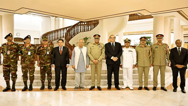 Pakistan Joint Chiefs Of Staff